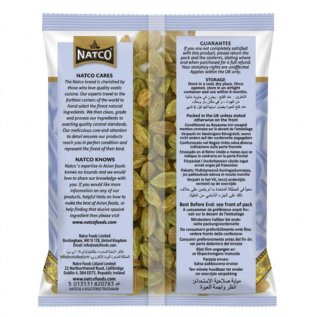 Natco Green Raisins by Natco Dry Fruits & Nuts — back view showing ingredients and product details, studio product photo on white background