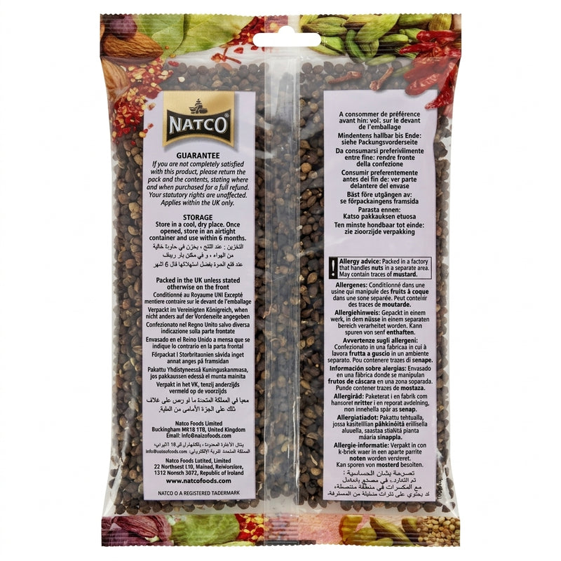 Natco Cardamom Seeds by Natco Whole Spices — back view showing ingredients and product details, studio product photo on white background