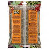 Natco Coarse Black Pepper by Natco Whole Spices — back view showing ingredients and product details, studio product photo on white background
