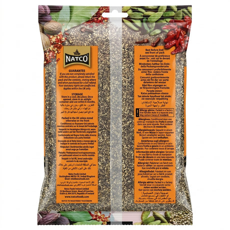 Natco Coarse Black Pepper by Natco Whole Spices — back view showing ingredients and product details, studio product photo on white background