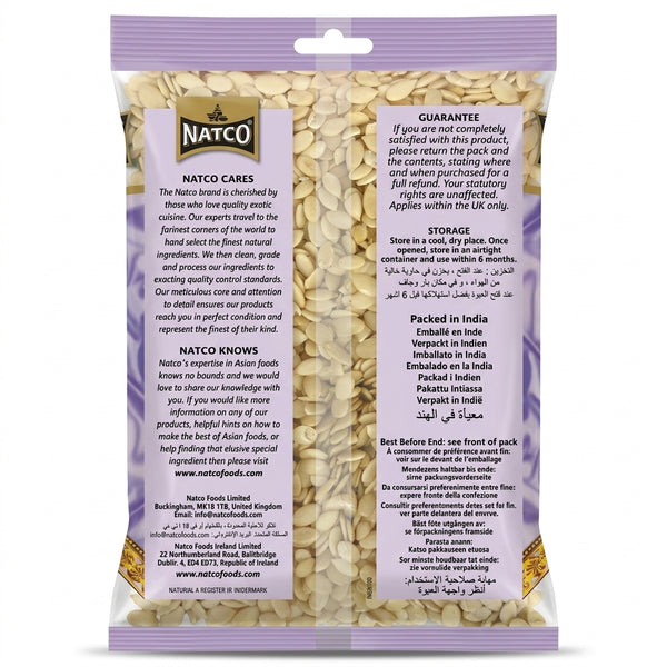 Natco Char Magaz by Natco Dry Fruits & Nuts — back view showing ingredients and product details, studio product photo on white background