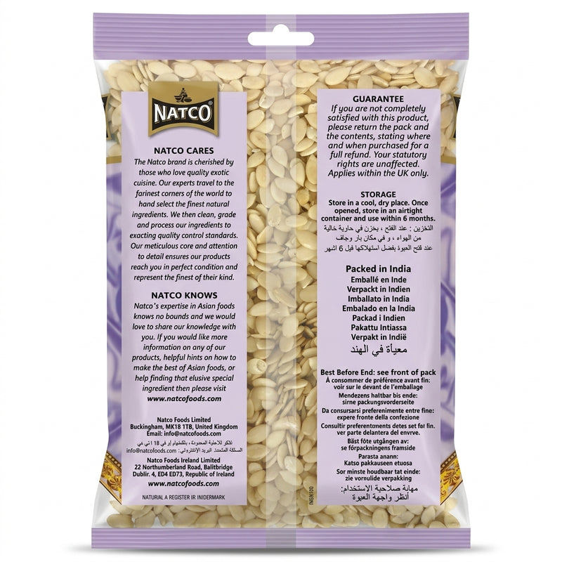 Natco Char Magaz by Natco Dry Fruits & Nuts — back view showing ingredients and product details, studio product photo on white background