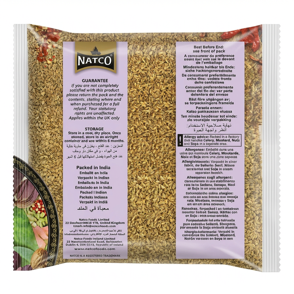 Natco Ajwain Seeds by Natco Whole Spices — back view showing ingredients and product details, studio product photo on white background