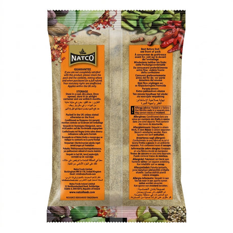 Natco Green Cardamom Powder by Natco Ground Spices — back view showing ingredients and product details, studio product photo on white background