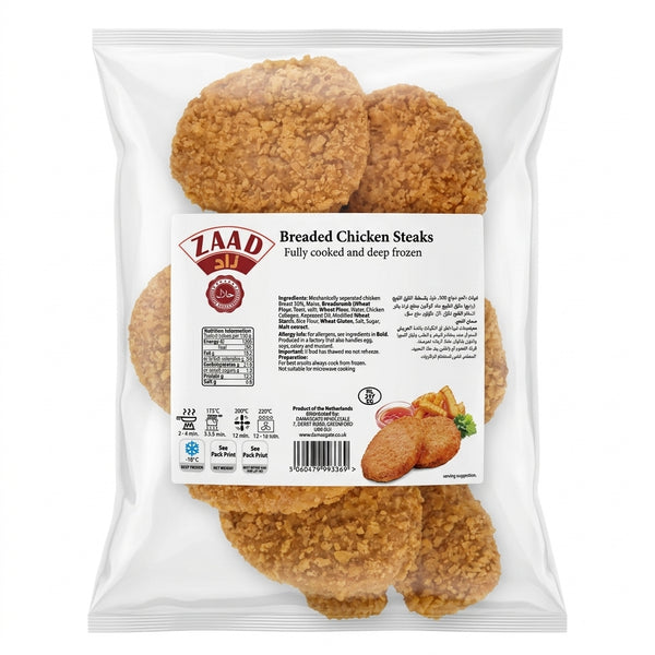 Zaad Frozen Breaded Chicken Steaks by Zaad Frozen — front view showing product label and branding, studio product photo on white background