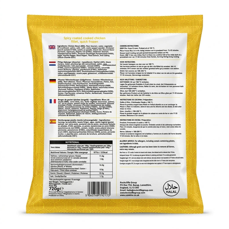 Zulekha Frozen Sizzler Spicy Fillet Burger by Zulekha Frozen — back view showing ingredients and product details, studio product photo on white background