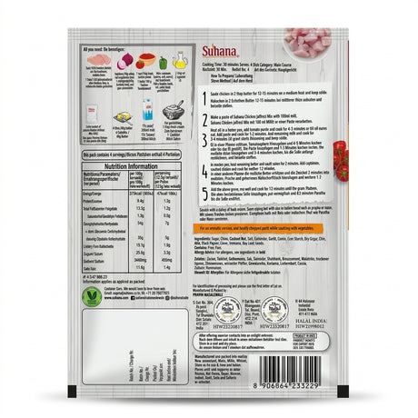 Suhana Chicken Jalfrazi Spice Mix by Suhana Ground Spices — back view showing ingredients and product details, studio product photo on white background