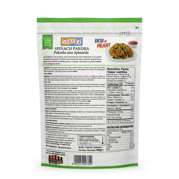 Ashoka Frozen Spinach Pakora by Ashoka Frozen — back view showing ingredients and product details, studio product photo on white background