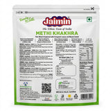 Jaimin Methi / Double Methi Khakhra by Jaimin Indian Snacks — back view showing ingredients and product details, studio product photo on white background
