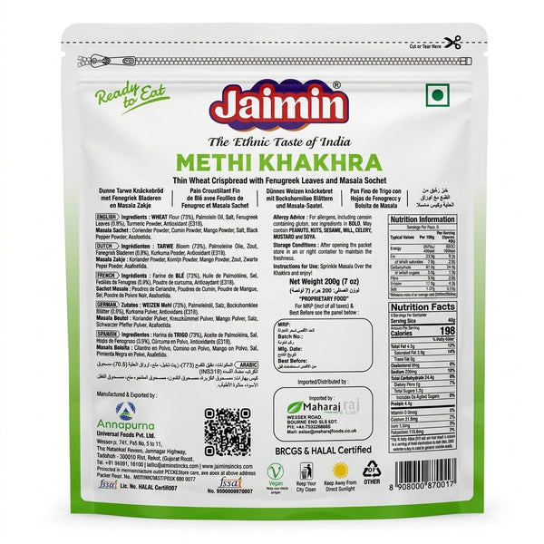 Jaimin Methi / Double Methi Khakhra by Jaimin Indian Snacks — back view showing ingredients and product details, studio product photo on white background