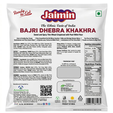 Jaimin Bajri Dhebra Khakhra by Jaimin Indian Snacks — back view showing ingredients and product details, studio product photo on white background