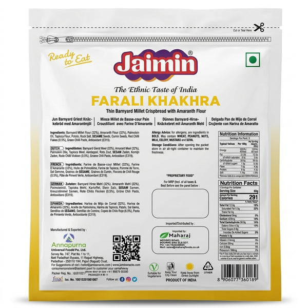 Jaimin Farari Khakhra by Jaimin Indian Snacks — back view showing ingredients and product details, studio product photo on white background