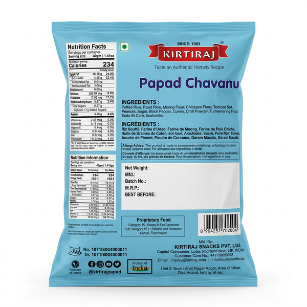 Kirtiraj Papad Chanvanu by Kirtiraj Indian Snacks — back view showing ingredients and product details, studio product photo on white background
