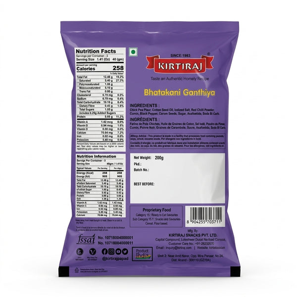 Kirtiraj Bhatakani Gathiya 200g by Kirtiraj Food & Beverages > Snack Foods — back view showing ingredients and product details, studio product photo on white background