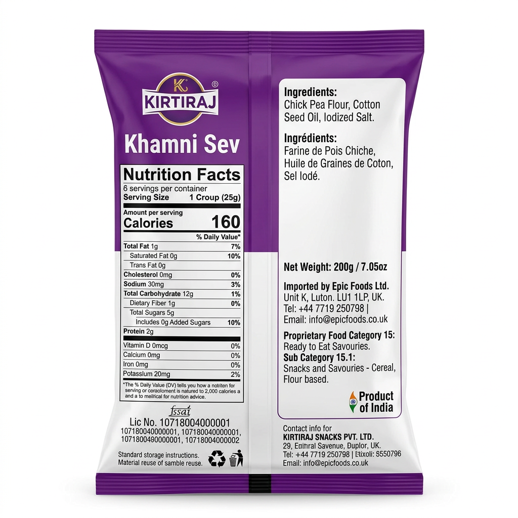 Kirtiraj Khammi Sev by Kirtiraj Indian Snacks — back view showing ingredients and product details, studio product photo on white background