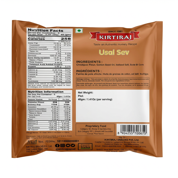 Kirtiraj Usal Sev by Kirtiraj Indian Snacks — back view showing ingredients and product details, studio product photo on white background