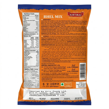 Kirtiraj Bhel Mix by Kirtiraj Indian Snacks — back view showing ingredients and product details, studio product photo on white background