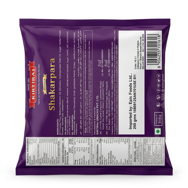 Kirtiraj Shakar Para by Kirtiraj Indian Snacks — back view showing ingredients and product details, studio product photo on white background