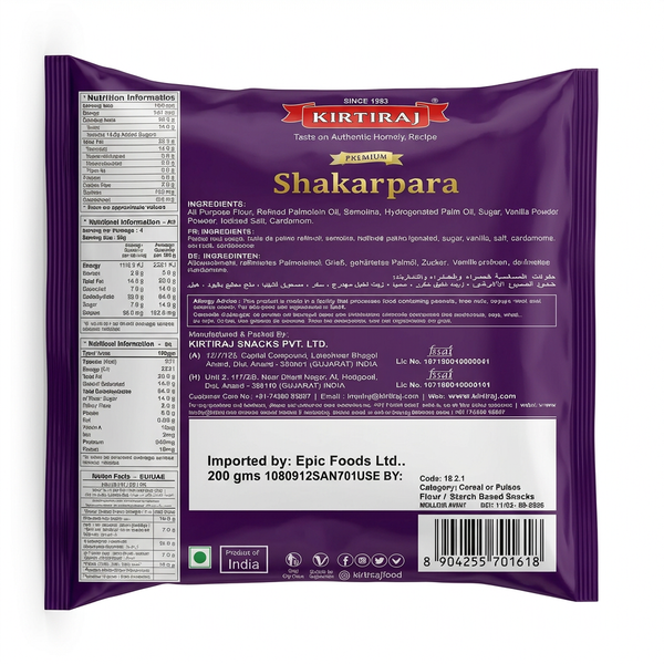 Kirtiraj Shakar Para by Kirtiraj Indian Snacks — back view showing ingredients and product details, studio product photo on white background