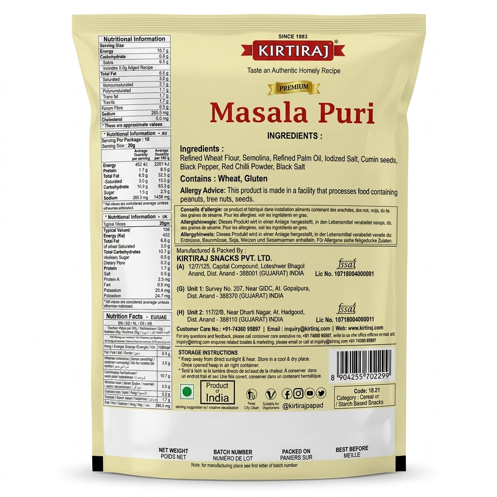 Kirtiraj Masala Puri by Kirtiraj Indian Snacks — back view showing ingredients and product details, studio product photo on white background