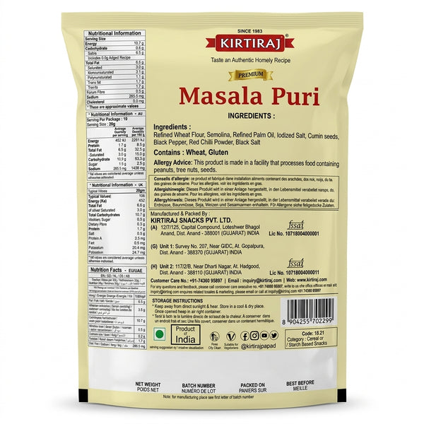 Kirtiraj Masala Puri by Kirtiraj Indian Snacks — back view showing ingredients and product details, studio product photo on white background