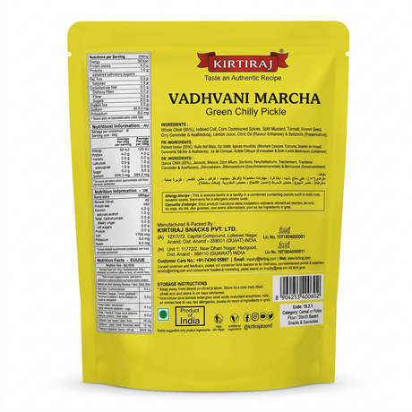 Kirtiraj Vadhvani Marcha Green Chilli Pickle by Kirtiraj Pickles — back view showing ingredients and product details, studio product photo on white background