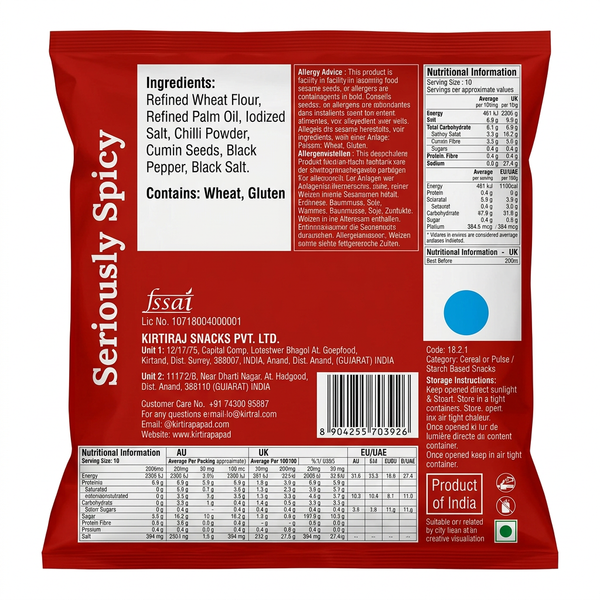 Kirtiraj Fire Puri by Kirtiraj Indian Snacks — back view showing ingredients and product details, studio product photo on white background
