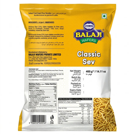 Balaji Classic Sev by Balaji Indian Snacks — back view showing ingredients and product details, studio product photo on white background