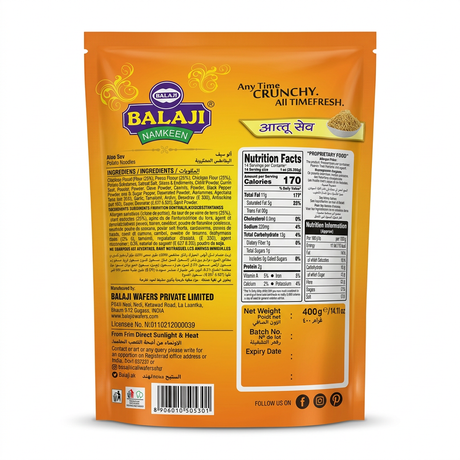Balaji Aloo Sev by Balaji Indian Snacks — back view showing ingredients and product details, studio product photo on white background