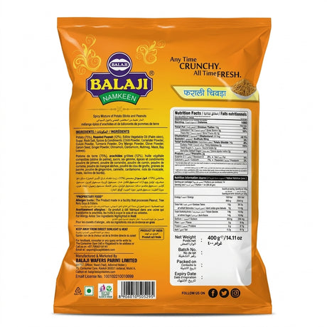 Balaji Farari Chevda by Balaji Indian Snacks — back view showing ingredients and product details, studio product photo on white background