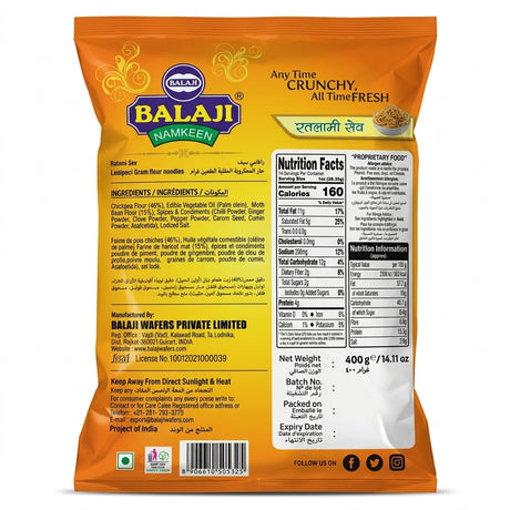 Balaji Ratlami Sev by Balaji Indian Snacks — back view showing ingredients and product details, studio product photo on white background