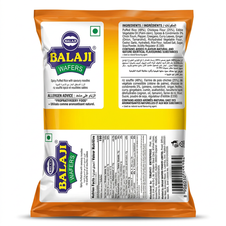 Balaji Masala Sev Mamra by Balaji Indian Snacks — back view showing ingredients and product details, studio product photo on white background