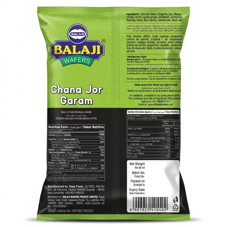 Balaji Chana Jor Garam by Balaji Indian Snacks — back view showing ingredients and product details, studio product photo on white background