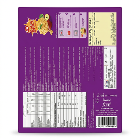 Real Papdi Gathiya by Real Indian Snacks — back view showing ingredients and product details, studio product photo on white background