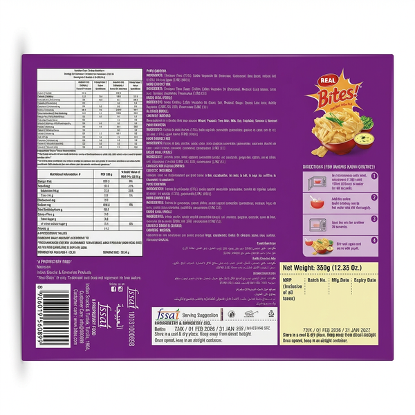 Real Papdi Gathiya by Real Indian Snacks — back view showing ingredients and product details, studio product photo on white background