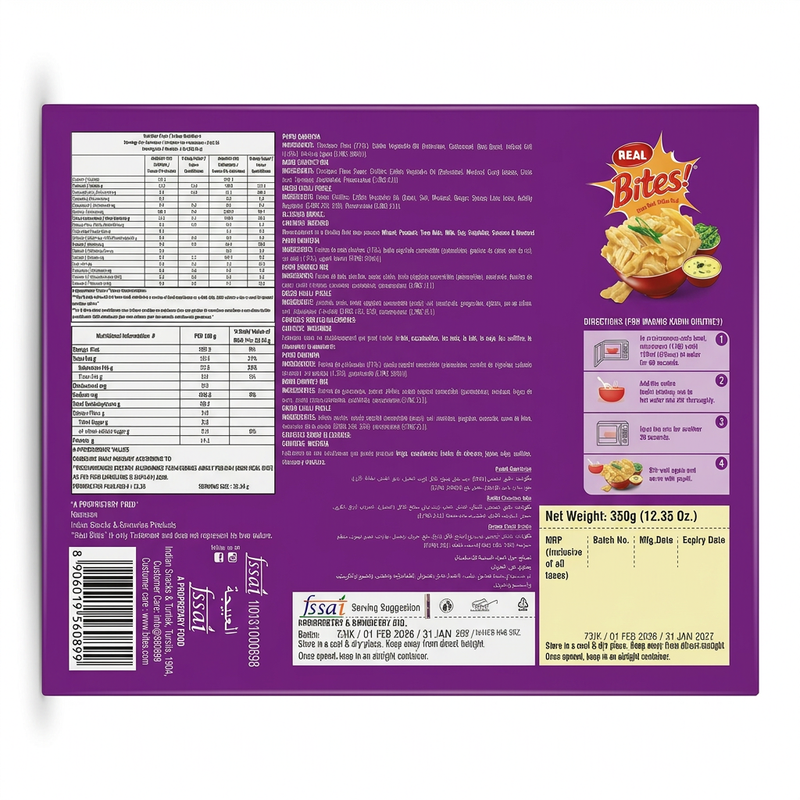 Real Papdi Gathiya by Real Indian Snacks — back view showing ingredients and product details, studio product photo on white background