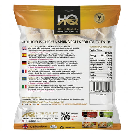 HQ Frozen Chicken Spring Rolls by HQ Frozen — back view showing ingredients and product details, studio product photo on white background