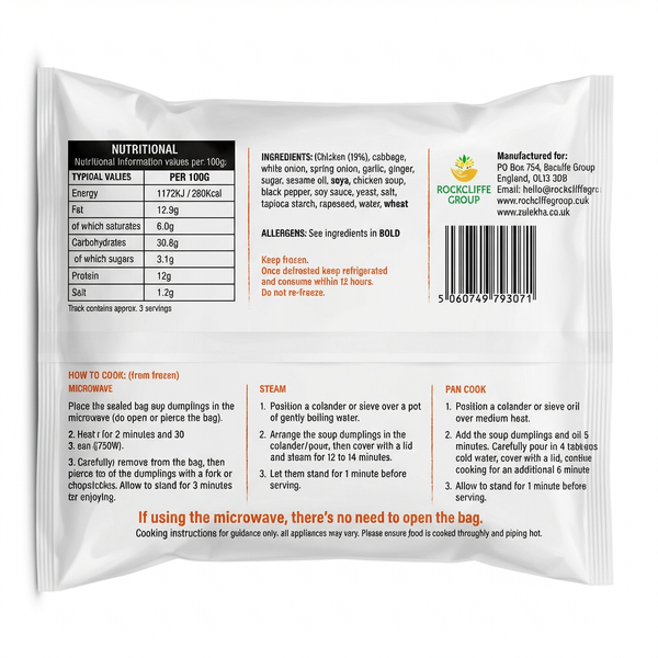 Zulekha Frozen Chicken Soup Dumplings by Zulekha Frozen — back view showing ingredients and product details, studio product photo on white background