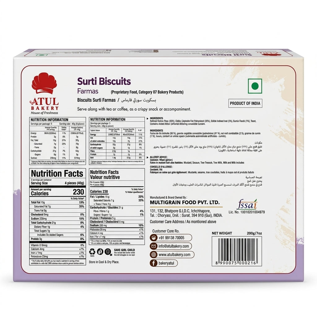 Atul Bakery Surti Biscuits by Atul Bakery Biscuits & Bakery — back view showing ingredients and product details, studio product photo on white background