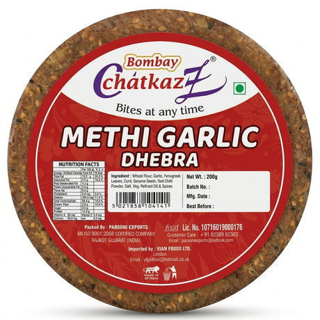Bombay Chatkaz Manpasand Mukhwas by Bombay Chatkaz Mukhwas — back view showing ingredients and product details, studio product photo on white background
