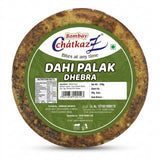 Bombay Chatkaz Bhakri Flour by Bombay Chatkaz Flours — front view showing product label and branding, studio product photo on white background