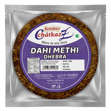Bombay Chatkaz Garam Masala by Bombay Chatkaz Ground Spices — back view showing ingredients and product details, studio product photo on white background