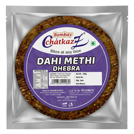 Bombay Chatkaz Garam Masala by Bombay Chatkaz Ground Spices — back view showing ingredients and product details, studio product photo on white background
