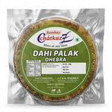 Bombay Chatkaz Bhakri Flour by Bombay Chatkaz Flours — back view showing ingredients and product details, studio product photo on white background