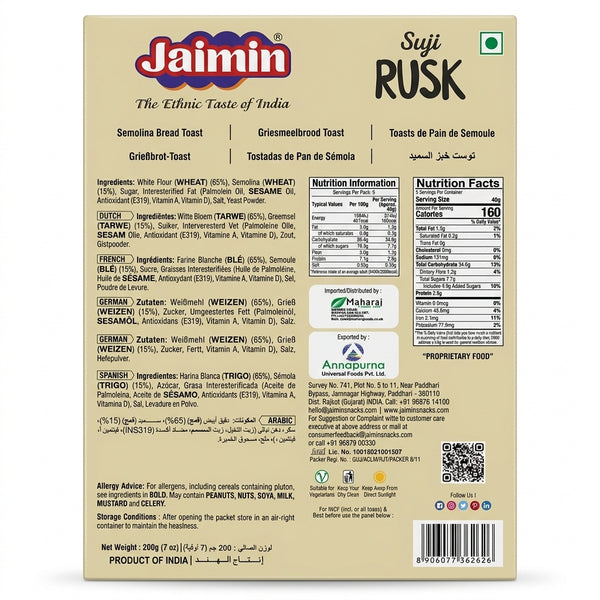 Jaimin Suji Rusk 200g Bread Toast with Cumin Seeds by Jaimin Food & Beverage > Pantry > Bread & Baked Goods > Rusks & Biscotti — back view showing ingredients and product details, studio product photo on white background