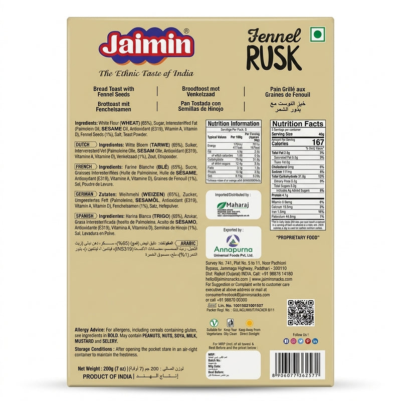 Jaimin Fennel Rusk by Jaimin Biscuits & Bakery — back view showing ingredients and product details, studio product photo on white background
