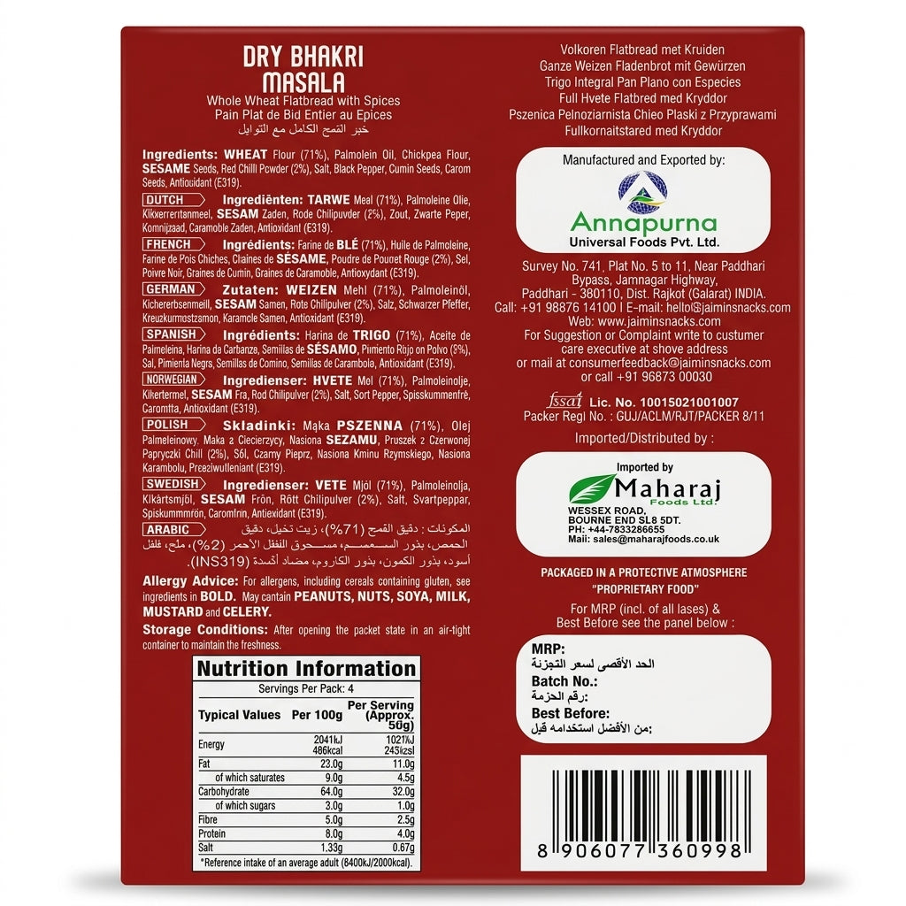 Jaimin Masala Bhakri by Jaimin Indian Snacks — back view showing ingredients and product details, studio product photo on white background