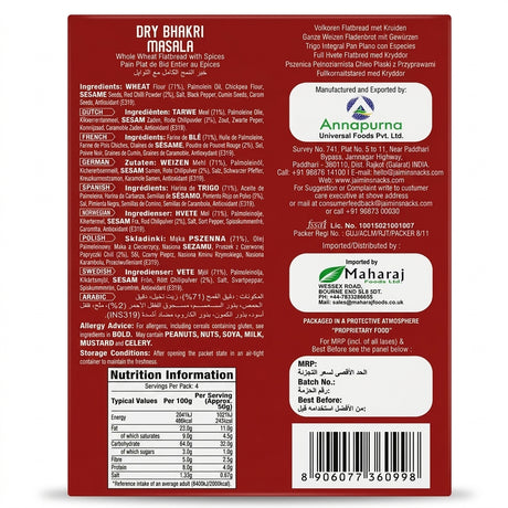 Jaimin Masala Bhakri by Jaimin Indian Snacks — back view showing ingredients and product details, studio product photo on white background