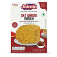 Jaimin Masala Bhakri by Jaimin Indian Snacks — front view showing product label and branding, studio product photo on white background