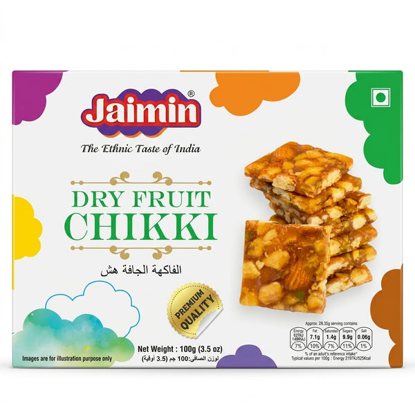 Jaimin Dry Fruit Chikki by Jaimin Indian Snacks — front view showing product label and branding, studio product photo on white background
